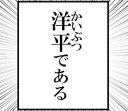 631154006