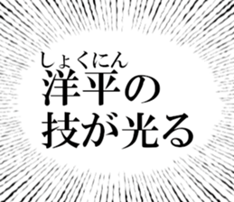 631154009