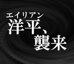 631154029