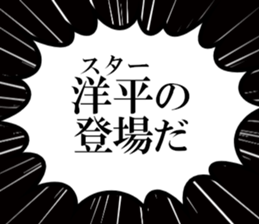 631154045
