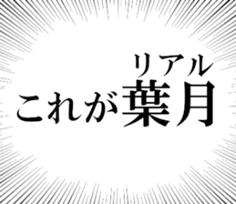 631154057