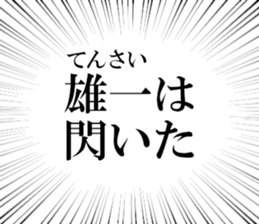 631154105