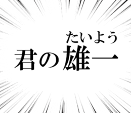 631154116