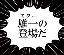 631154125