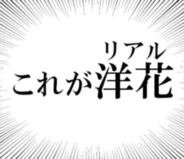631154137