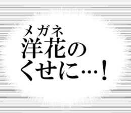631154150
