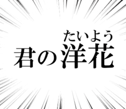 631154156