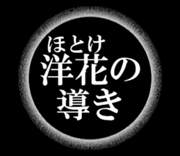 631154158