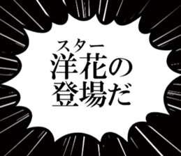 631154165