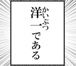 631154166