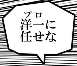 631154171