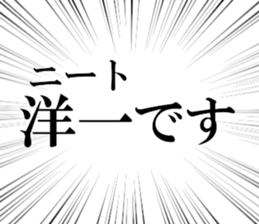 631154175