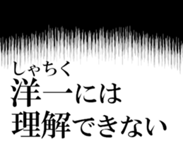 631154182