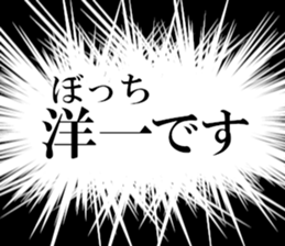 631154184