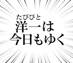 631154201