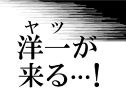 631154203