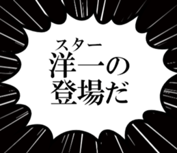 631154205