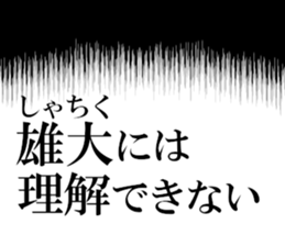 631154222