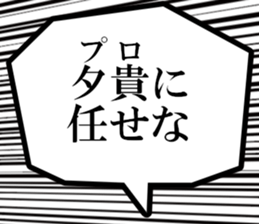 631154251