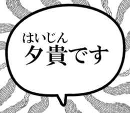 631154260