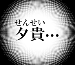 631154271