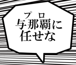 631154291