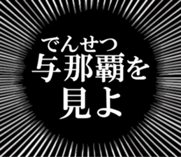 631154292