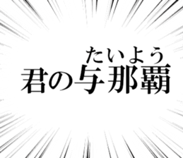 631154316