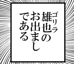 631154346
