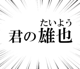 631154356