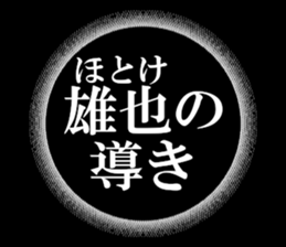 631154358