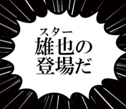 631154365
