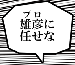 631154371
