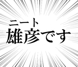 631154375