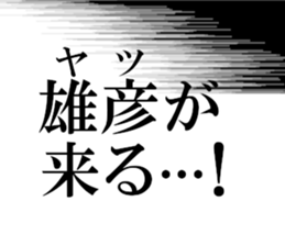 631154403