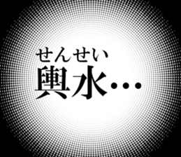 631154431