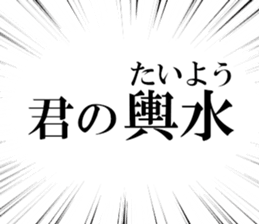 631154436