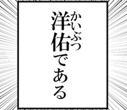 631154446