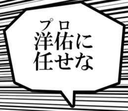 631154451