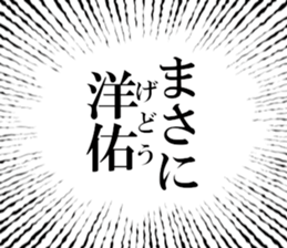 631154453