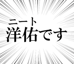 631154455