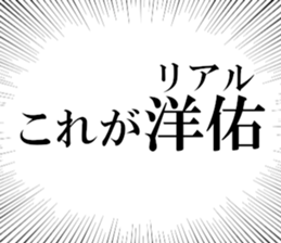 631154457