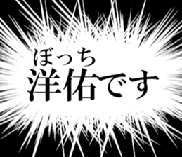 631154464