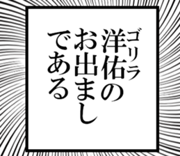 631154466