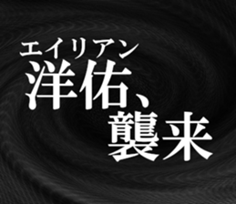 631154469