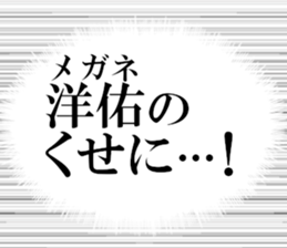 631154470