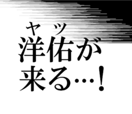 631154483