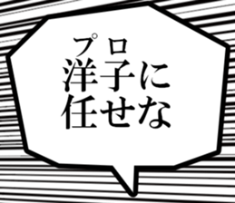 631154491