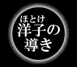 631154518