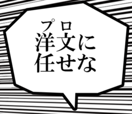 631154531